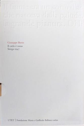 IL CIELO E' ROSSO - PREMIO STREGA 1947